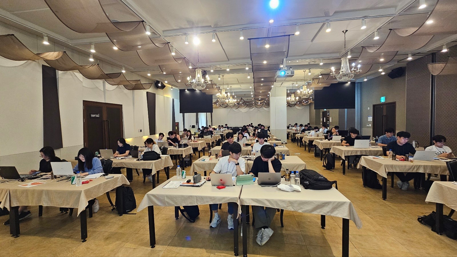 「2023년 동남권 SW품질캠프」